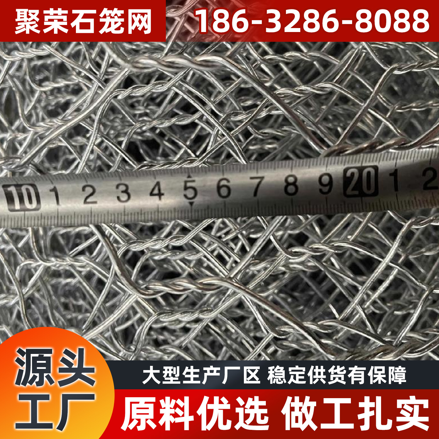 玉林市格宾网铁丝网 - 推荐