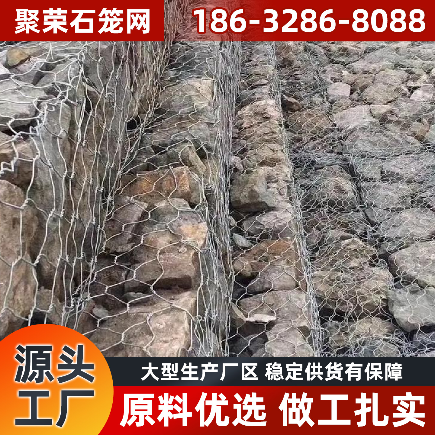 玉林市踏步板宾格网 - 哪里好